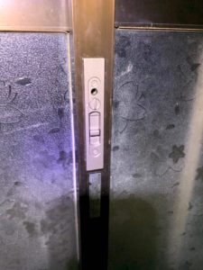 愛知県大府市 戸建住宅 玄関ドア工事店 引戸錠取替工事