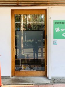 名古屋市熱田区 オーダー木製建具取付工事【ドアファクトリー】