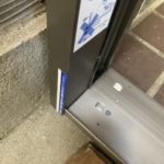 豊明市 戸建住宅 ドア専門店 リクシルリシェント 玄関引戸交換工事【ドアファクトリー】