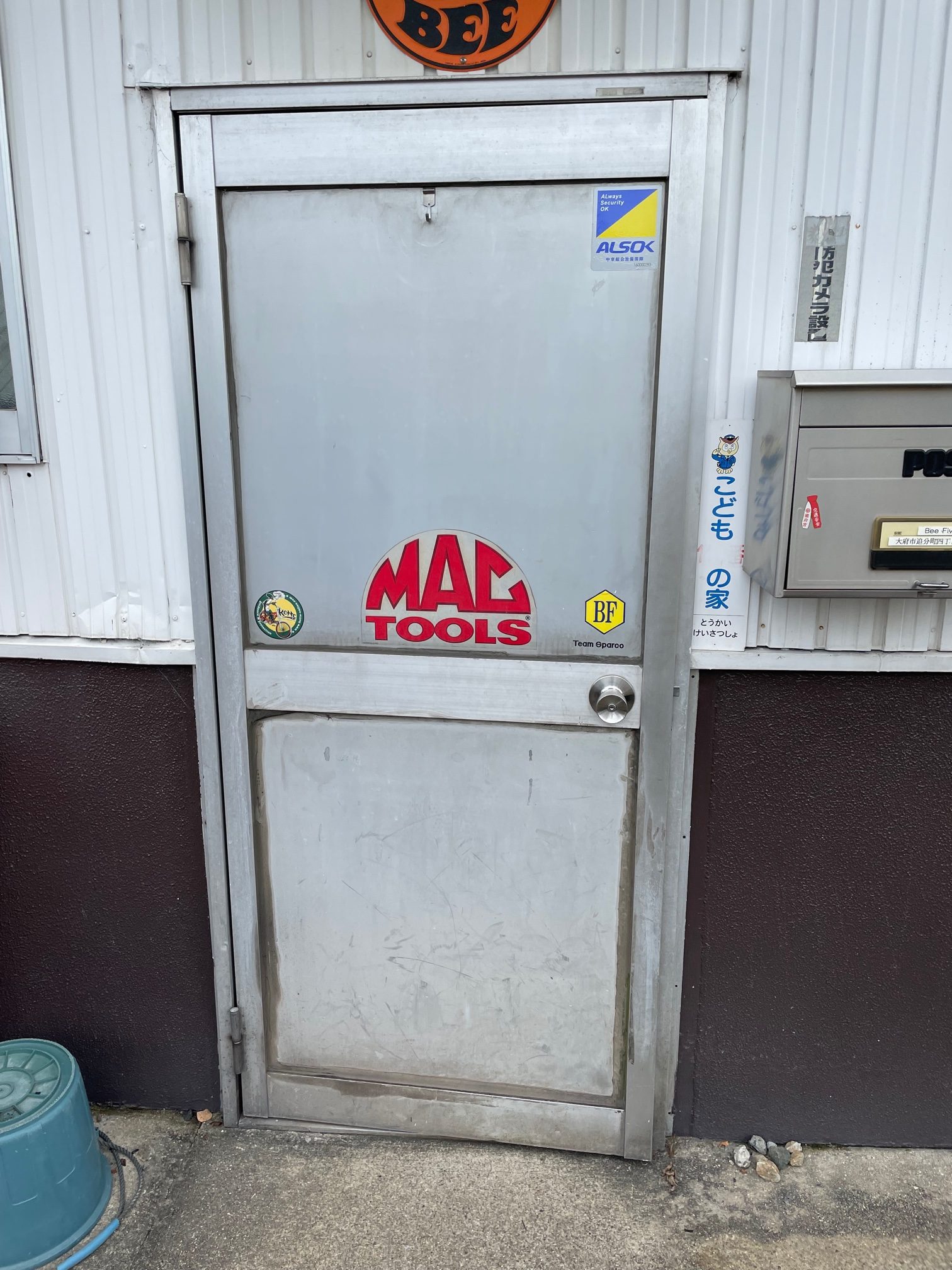 大府市 店舗 LIXILクリエラ 出入り口ドア取替工事【ドアファクトリー】