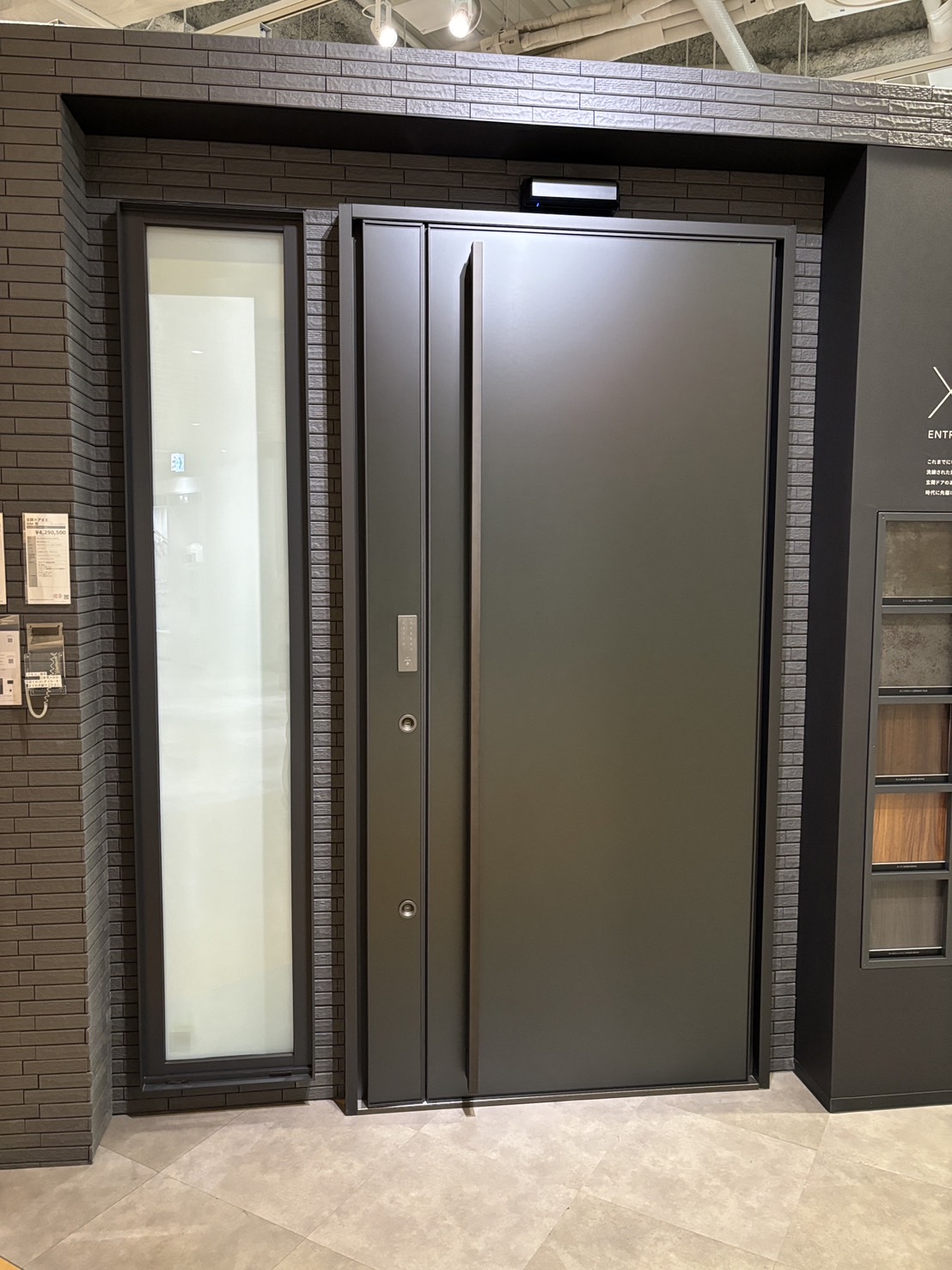 LIXIL 玄関ドアXE 商品紹介【ドアファクトリー】