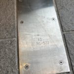 愛知県安城市 フロアヒンジ交換工事【ドアファクトリー】