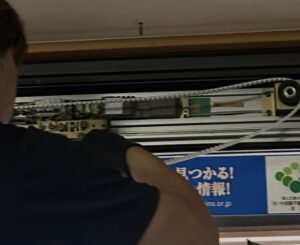 愛知県東浦町 自動ドアメンテナンス工事 ベルト交換【ドアファクトリー】
