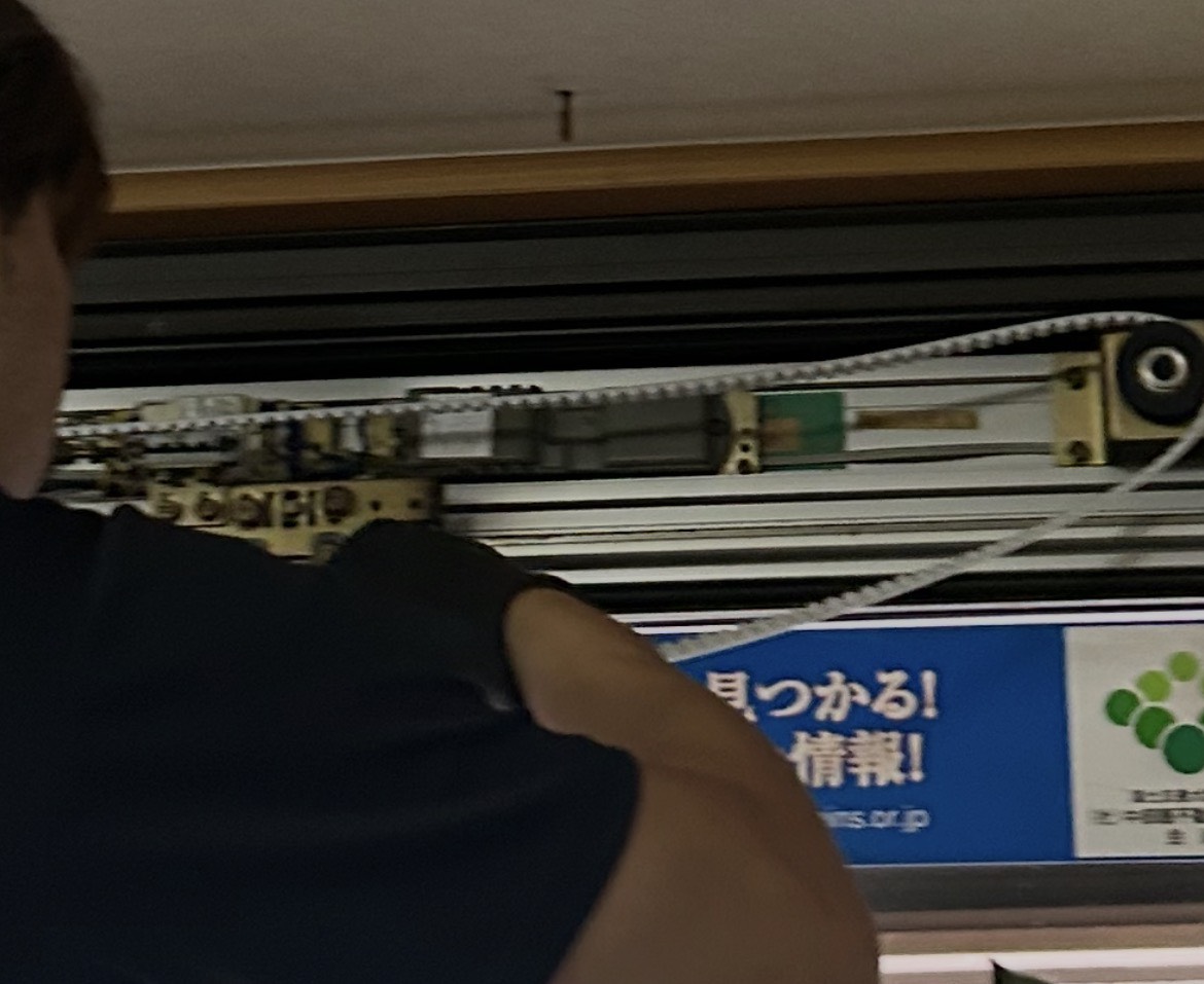愛知県東浦町 自動ドアメンテナンス工事 ベルト交換【ドアファクトリー】