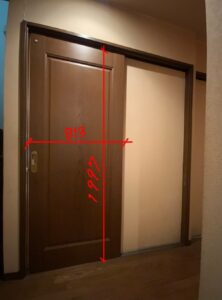 愛知県大府市 戸建住宅 かた引戸取替工事 LIXILラシッサ片引戸【ドアファクトリー】